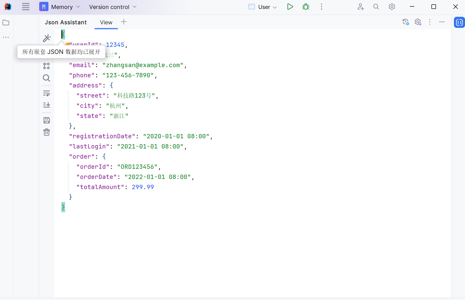 All nested json